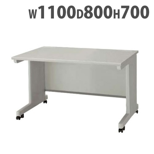 事務机 平机 スチール キャスター付き 幅1100×奥行800×高さ700mm NED118FCDN