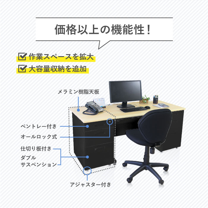 脇机 3段 幅400×奥行700mm デスクワゴン 鍵付き LD-WD3B（商品番号：ld