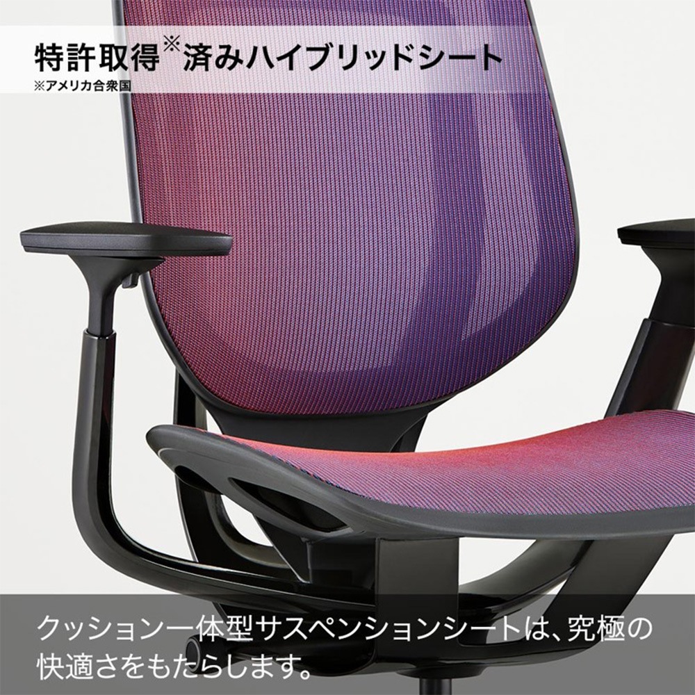 オフィスチェア Steelcase 肘付き デスクチェア ワークチェア K 