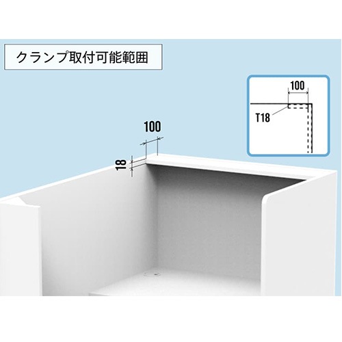 限定品★個別ブース用パーテーション板（8枚セット／4スペース分） ウッドスクリーン 4連タイプ 幅1800 奥行25 高さ1720 KE-JPLB4 通販