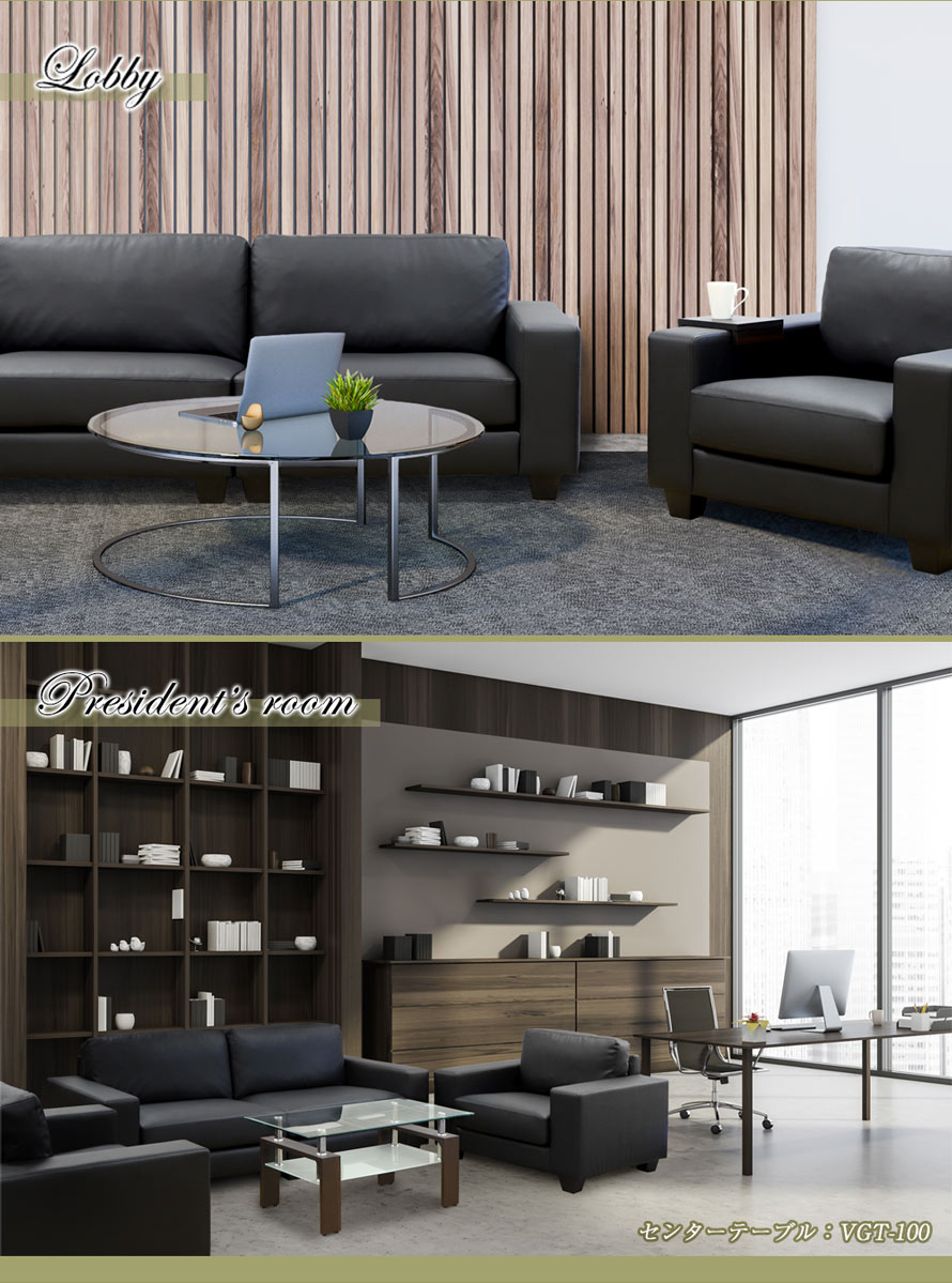 応接ソファ 3人用 3人掛け 3人 ソファ GDX-3-2（商品番号：GDX-3-2）の