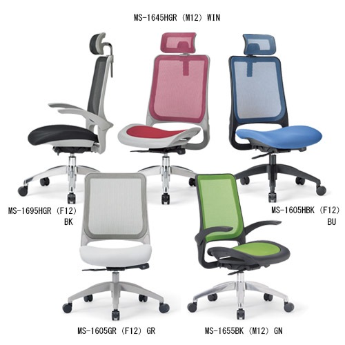 法人限定 椅子 肘掛 チェア ミドルバック 肘付 キャスター付 布張り ビニールレザー張り 11色展開 回転イス オフィスチェア 事務用椅子 OA-2135 送料無料 法人限定 オフィスチェア デスクチェア メッシュチェア おしゃれ