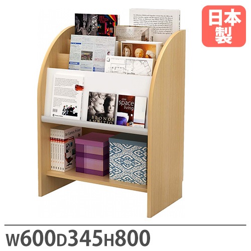 カタログスタンド・本立て オフィスアクセサリーの通販 オフィス家具の