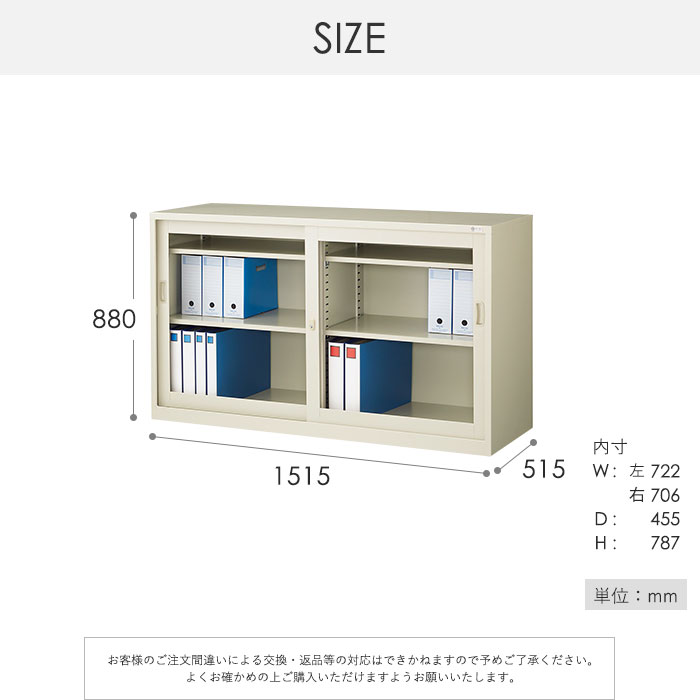 饹ӥͥå ͽ դ 1515߱515߹⤵880mm G-535SG