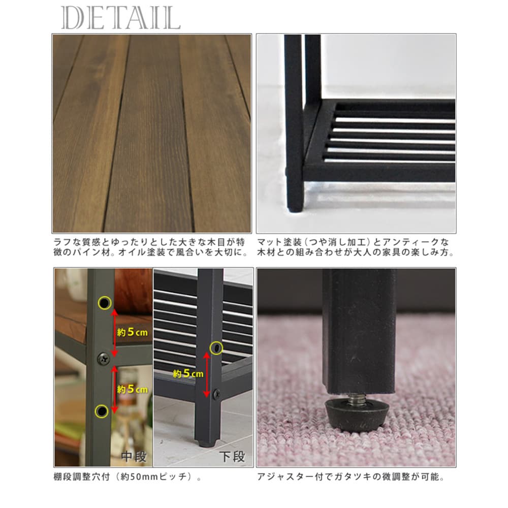 オープンシェルフ 幅860×奥行280×高さ810mm 3段 ラック オープンラック