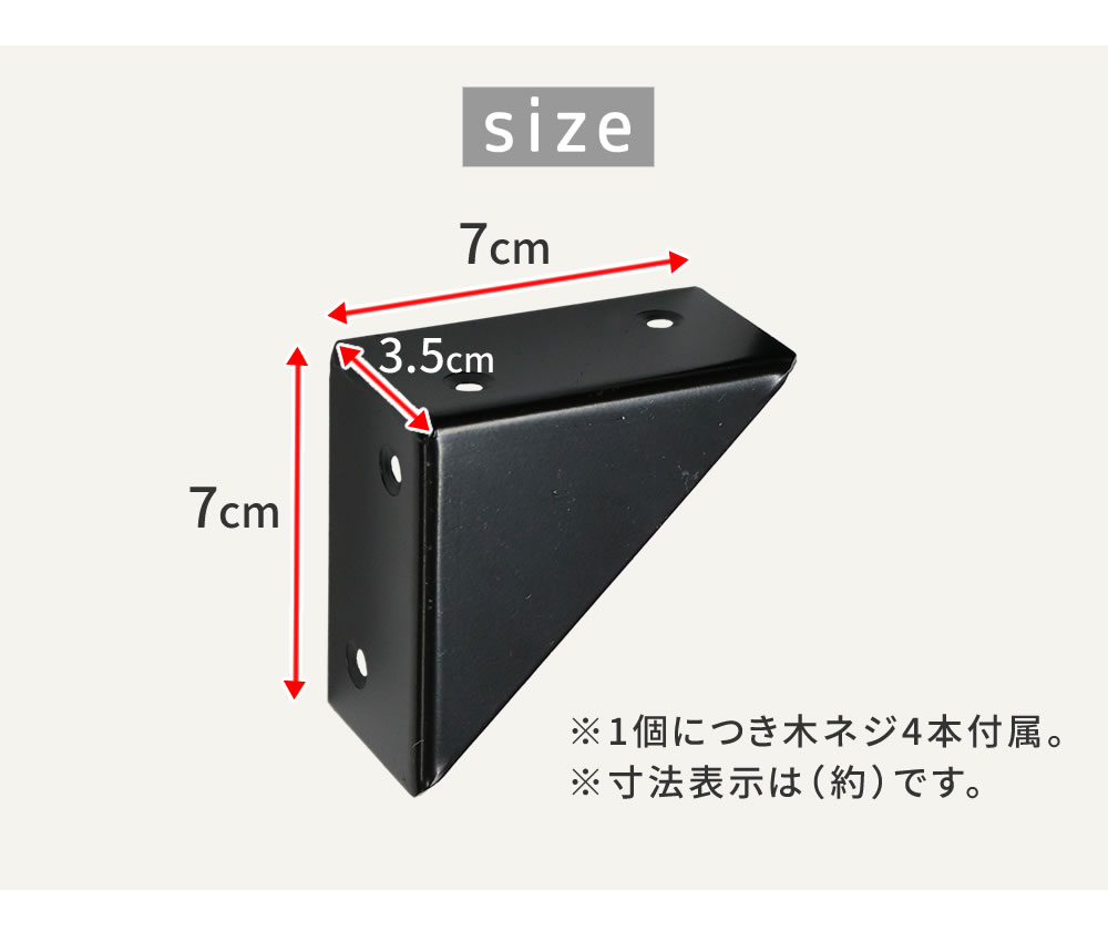 取付金具 40個 支柱用 固定金具 ラティス取付け金具 S-LST35-40P（商品