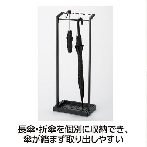 傘立て 14本用 傘掛け 幅390×奥行250×高さ1000mm UB-289-100-0（商品