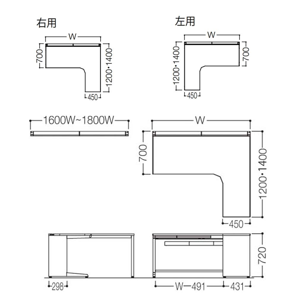 オカムラ アドバンス L型机 平机L脚タイプ 中央引出し付 3VLPLD 3VLNLD
