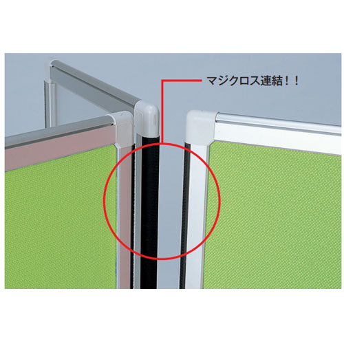 パーテーション アクリルパネル 幅900×高さ1800mm FF-3 OG-189A（商品