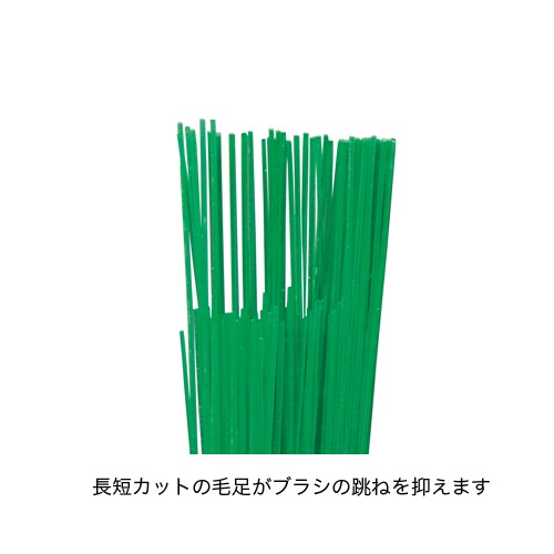 コートブラシ 幅180cm 砂入り人工芝コート向 整備用品 コート整備