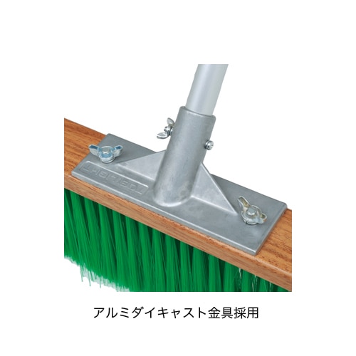 コートブラシ 幅180cm 砂入り人工芝コート向 整備用品 コート整備