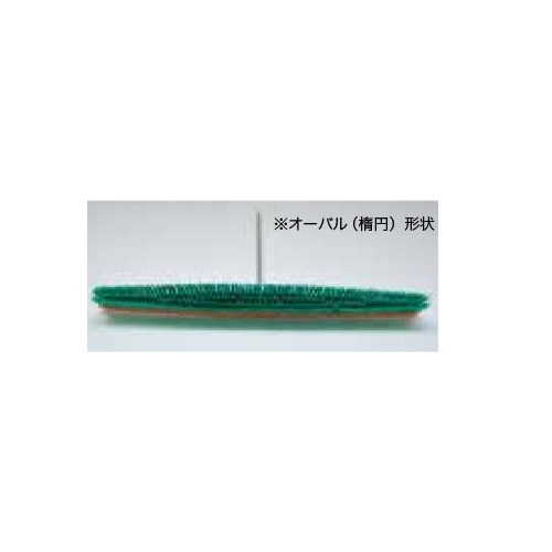コートブラシ 幅180cm 砂入り人工芝コート向 整備用品 コート整備