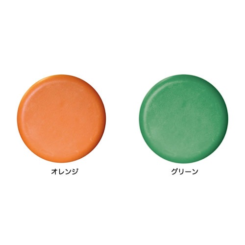 スツール クロームメッキ 樹脂座面 5脚セット 幅330×奥行330×高さ450mm