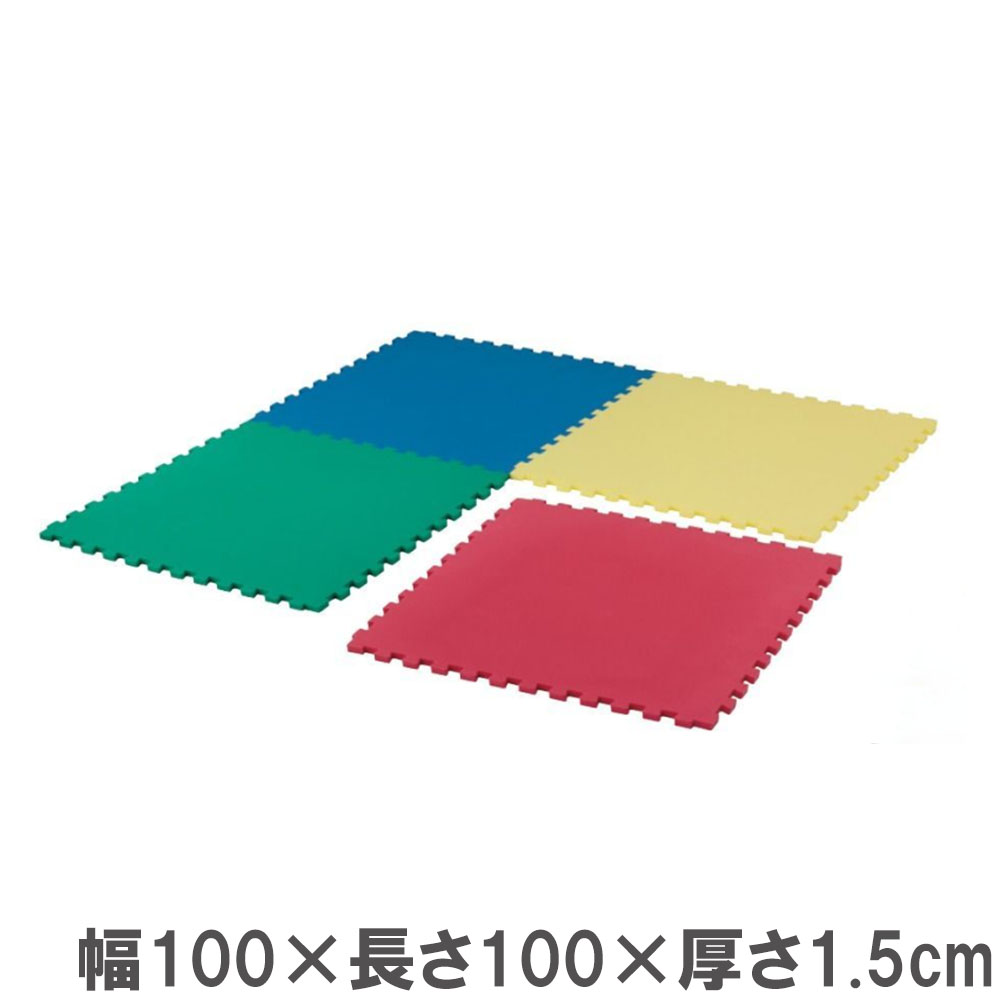マット 幅100×長さ100×厚さ1.5cm ジョイントマット ストレッチマット 