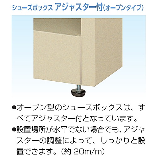 シューズボックス 約25足 ファミリー向け 持ち運びシューズボックス 