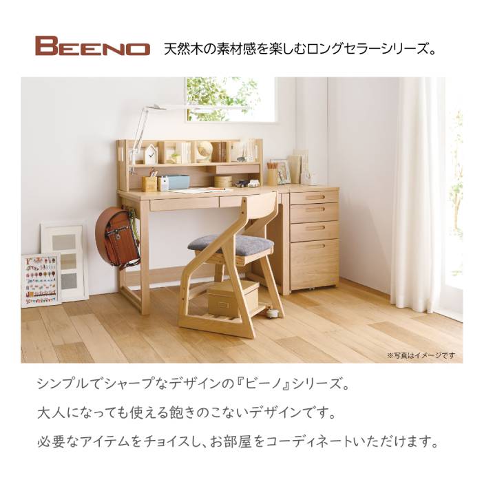 木製　高さ調整可能　学習机　作業台　ワークデスク　幅69 奥行44 高さ79 楽天市場】デスク 机 学習机 勉強机 作業机 デスクワーク 在宅勤務