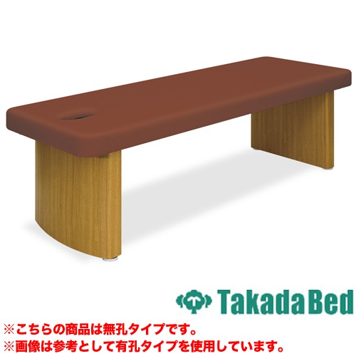 施術台 マッサージベッド 診察ベッド エステ ベッド TB-664