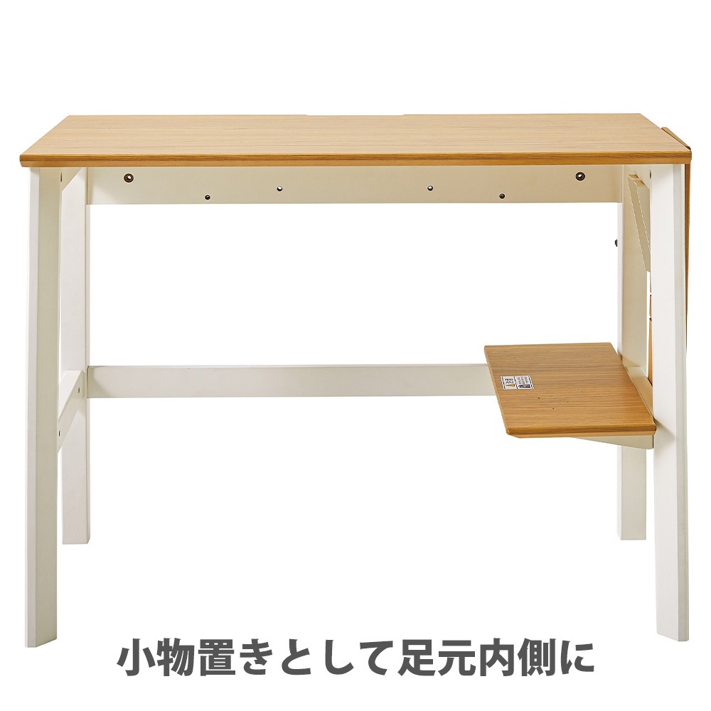 天然木 オフィスデスク 学習机 作業机 ワークデスク 木製 机 パソコンデスク 学習机 ZE-90（商品番号：kg-ze