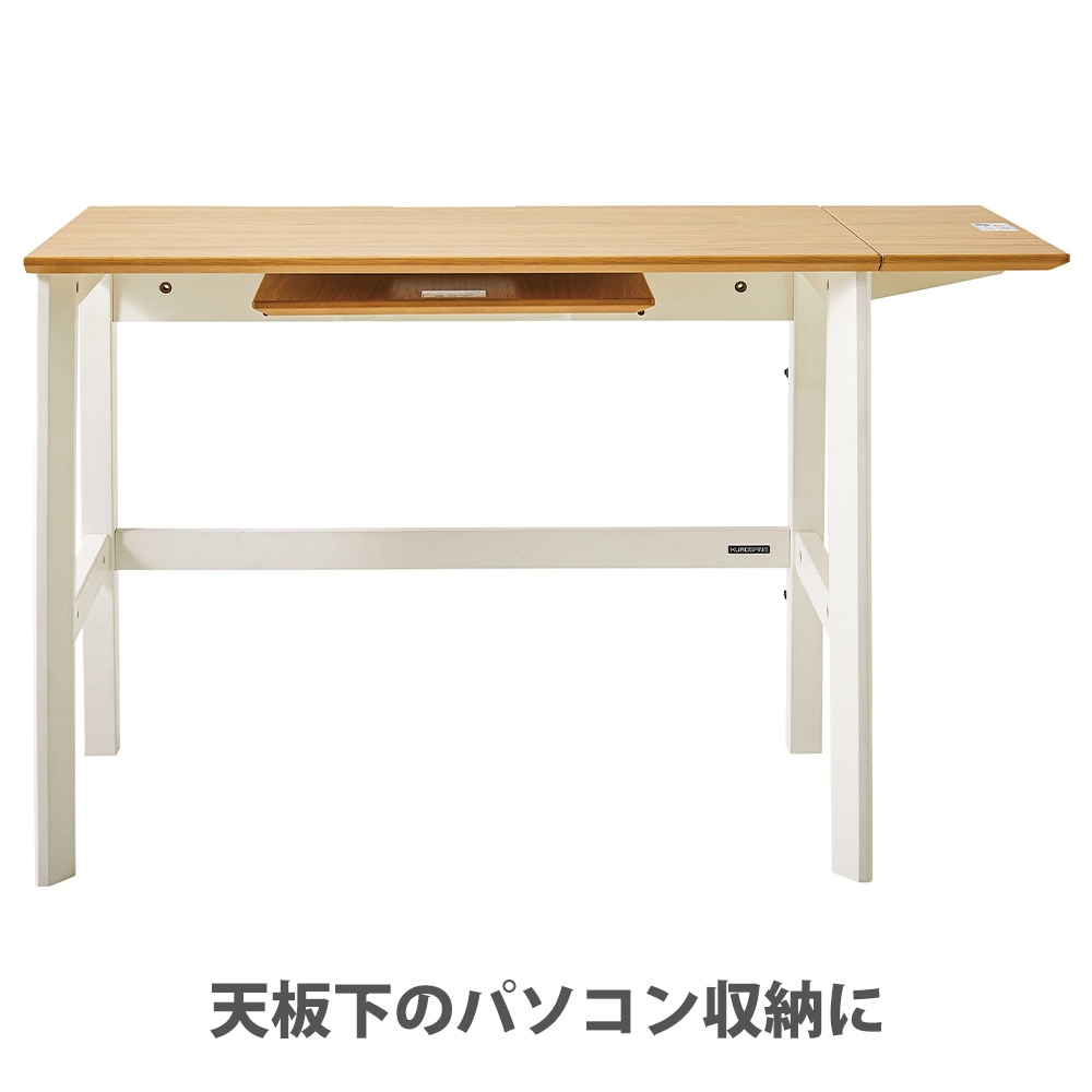 ワークデスク 木製 机 パソコンデスク 学習机 ZE-90（商品番号：kg-ze