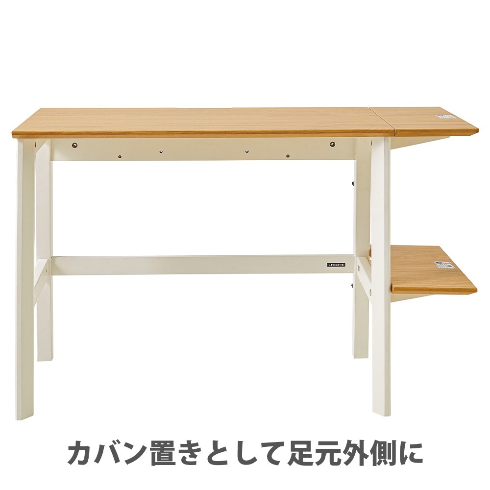 ワークデスク 木製 机 パソコンデスク 学習机 ZE-90（商品番号：kg-ze