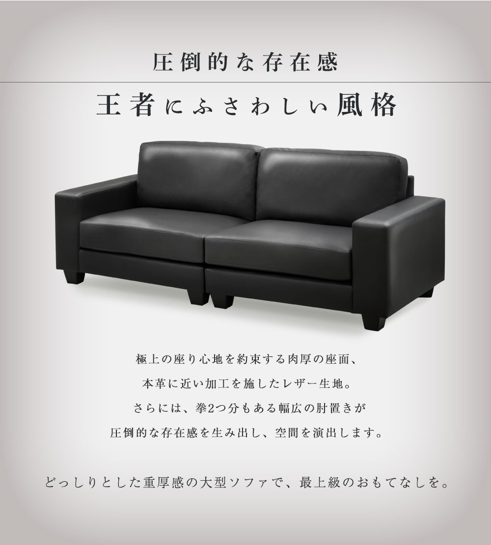 応接セット 3点 5人用 ソファ セット GDX-S(商品番号:gdx-s)の通販 応接セット 3点 5人用 ソファ セット GDX-S(商品番号:gdx-s)の通販