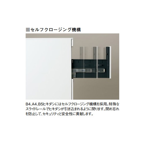D2様用商品 省き