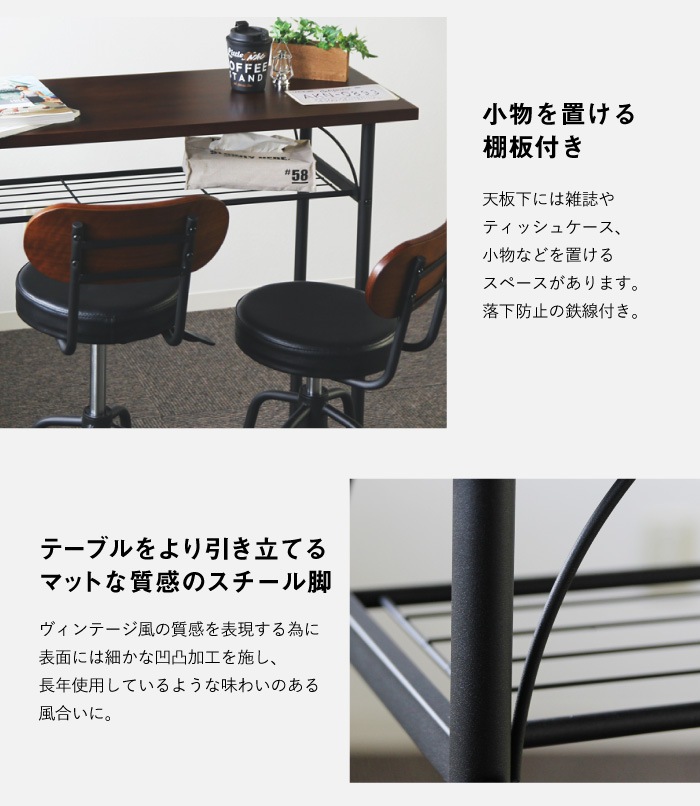 楽天市場】【クーポン配布中】カウンターテーブル セラミック 幅