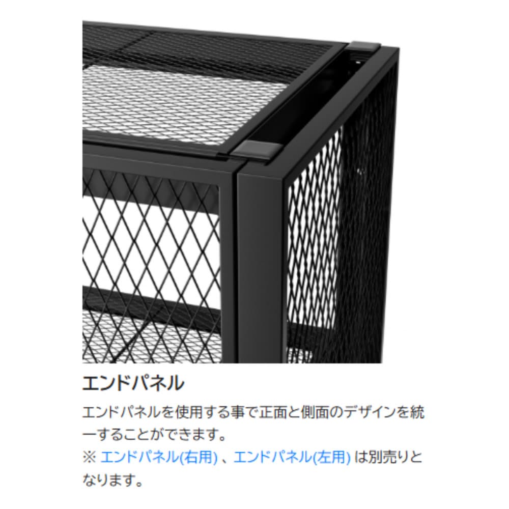 [m様用]オープンラック オープンラック 4段 増連セット 幅1200×高さ1400mm オープンシェルフ