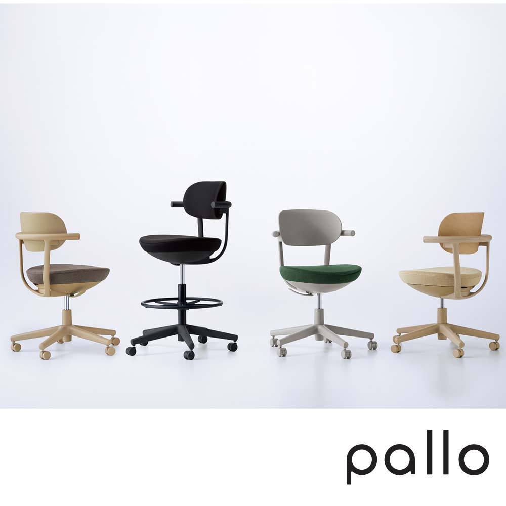 業務用椅子 店舗用椅子 KOKUYO 10脚セット 業務用椅子 店舗用椅子 KOKUYO 10脚セット コクヨ 事務椅子」の人気商品