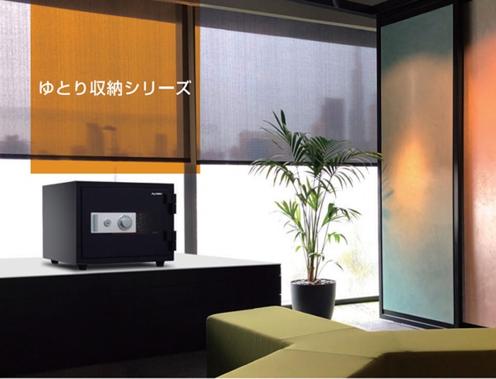 金庫 家庭用 小型 耐火金庫 KU-20MN 22.7L マグネットロック 特殊マグネット錠 鍵2本付属 1時間耐火 日本アイ・エス・ケイ 日本アイエスケイ 日本製 代引不可 耐火金庫 小型 マグネットロック 22.7L A4 日本アイエスケイ KU-20MN