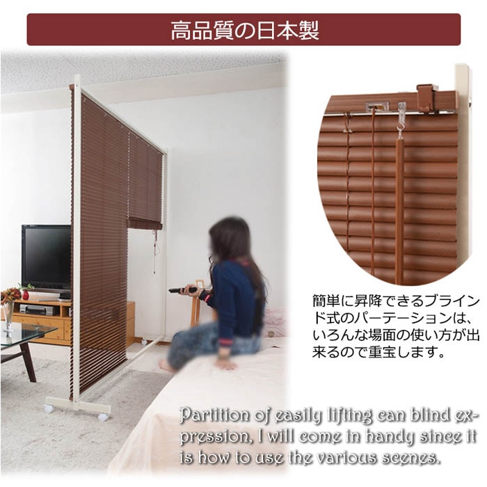 ビーズパーテーション　送料込み 3連フラワ-ビーズパーテーションM/ついたて インテリア 衝立