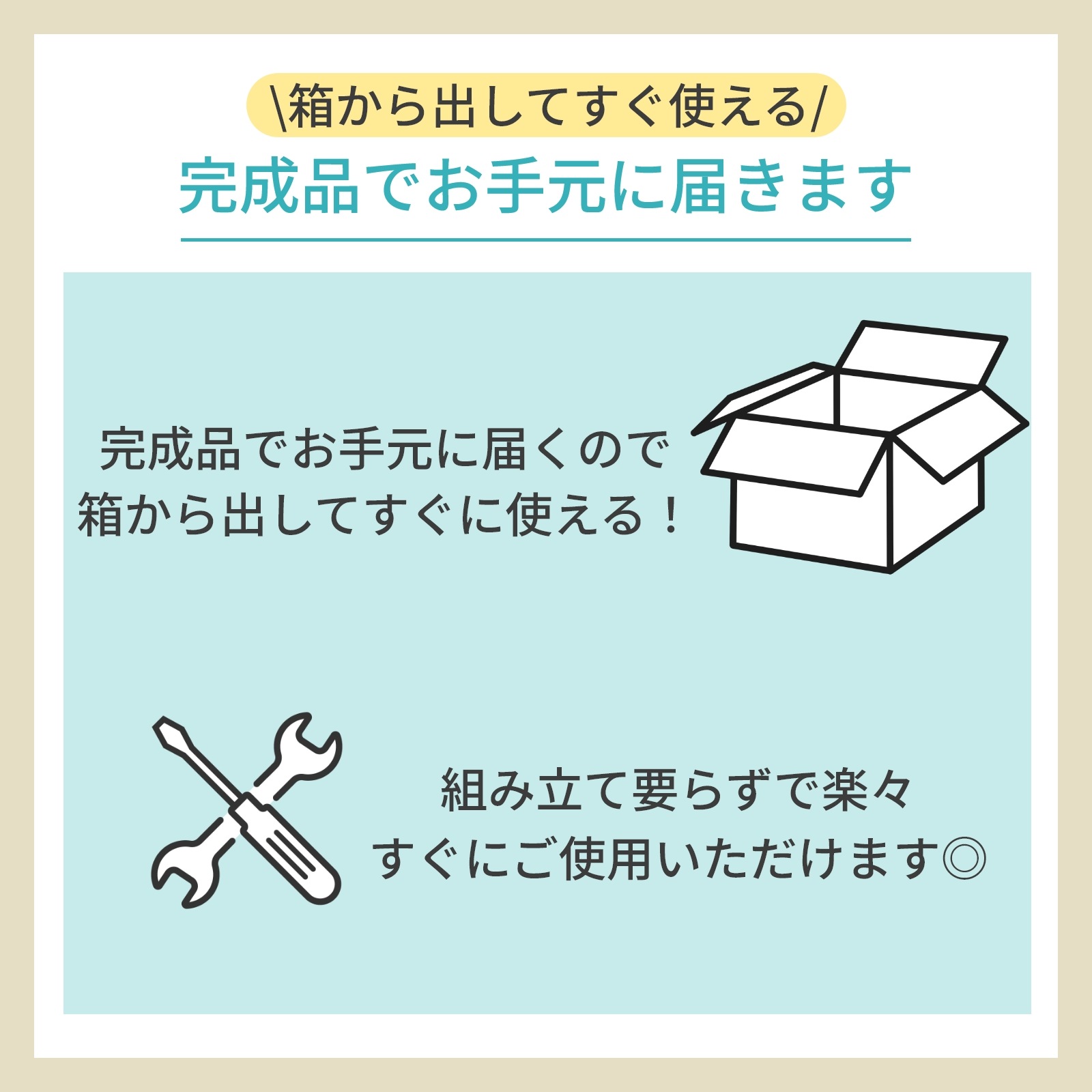 チェスト タンス 収納ケース 収納ボックス 小物収納 23738（商品番号