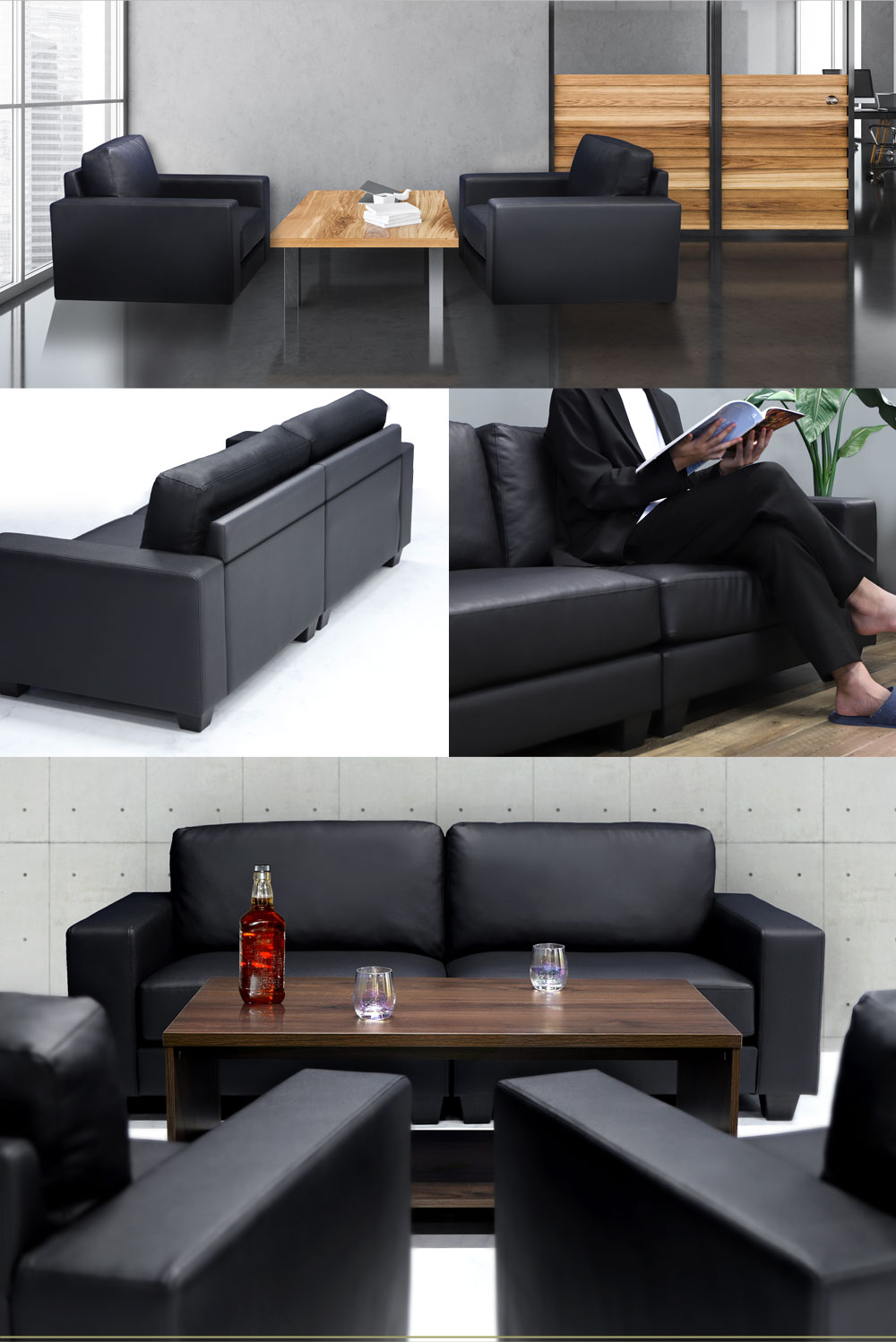 応接セット 4点 5人用 応接ソファ 3人用 ×1 + 応接ソファ 1人用