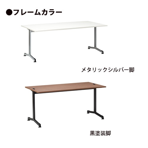 テーブル・机 sassy テーブル・机 sassy SAKI(サキ テーブル） PHILIPPE HUREL