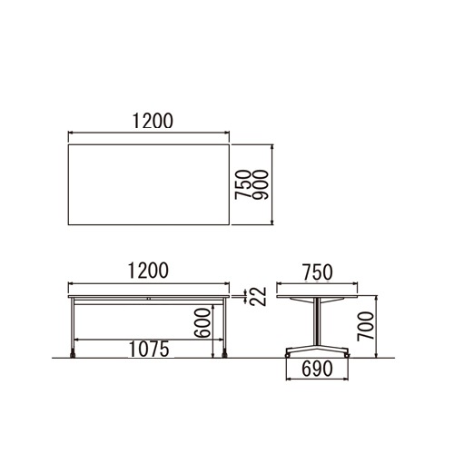 会議用テーブル アジャスター脚 幅1200×奥行750×高さ700mm 角天板