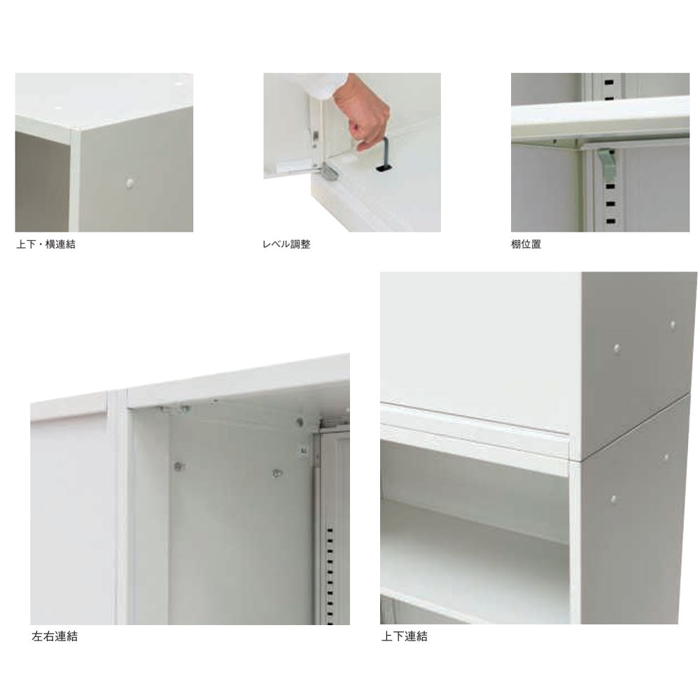 スチール書庫 両開きタイプ 高さ1850mm 幅800×奥行400mm A4書庫 WS