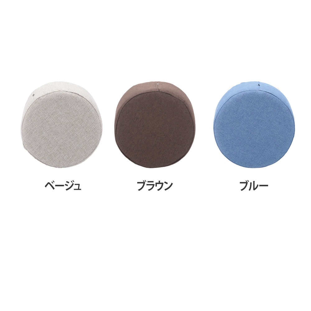 ミニファブリックスツール ラウンド 幅280×奥行280×高さ280mm 耐荷重