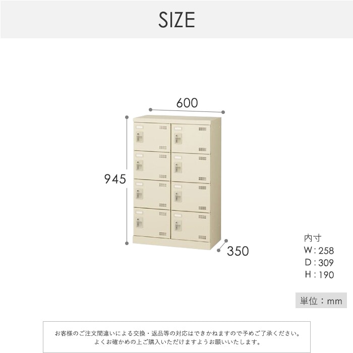 ں1ߎΎߎ5/1722 塼å 8 24 å դ SLB-M8-D2