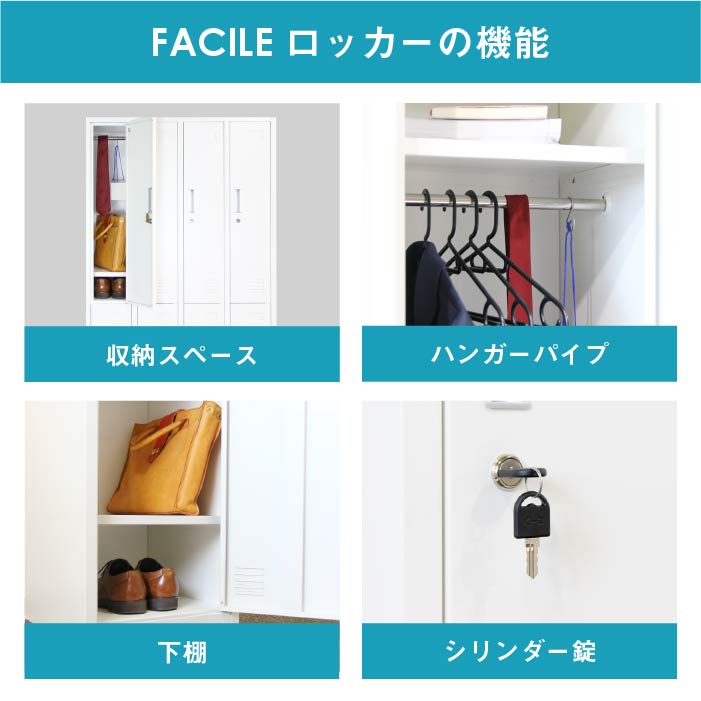 ロッカーズ プレミアムBOX('03「ROCKERS」製作委員会)〈初回限定生… ロッカーズ プレミアムBOX('03「ROCKERS」製作委員会)〈初回限定