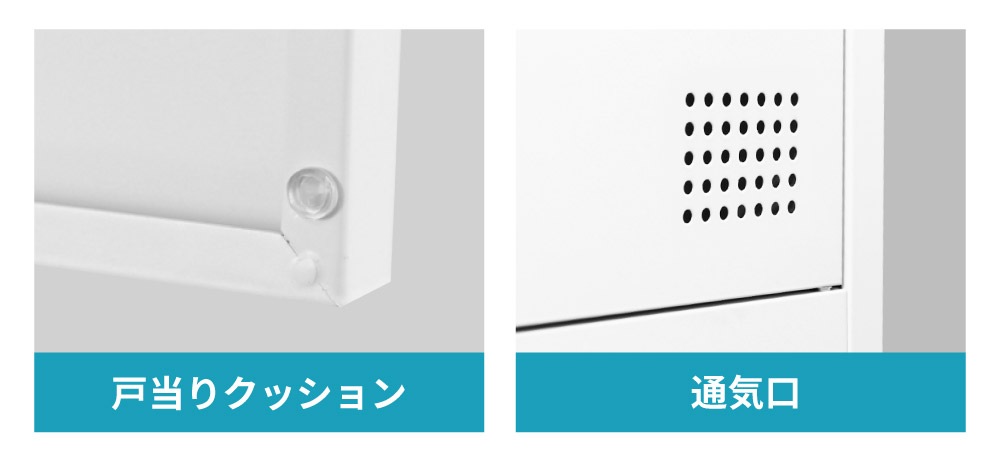 倉庫受取限定】ロッカー 8人用 シリンダー錠 ワイド 4列2段 FAC