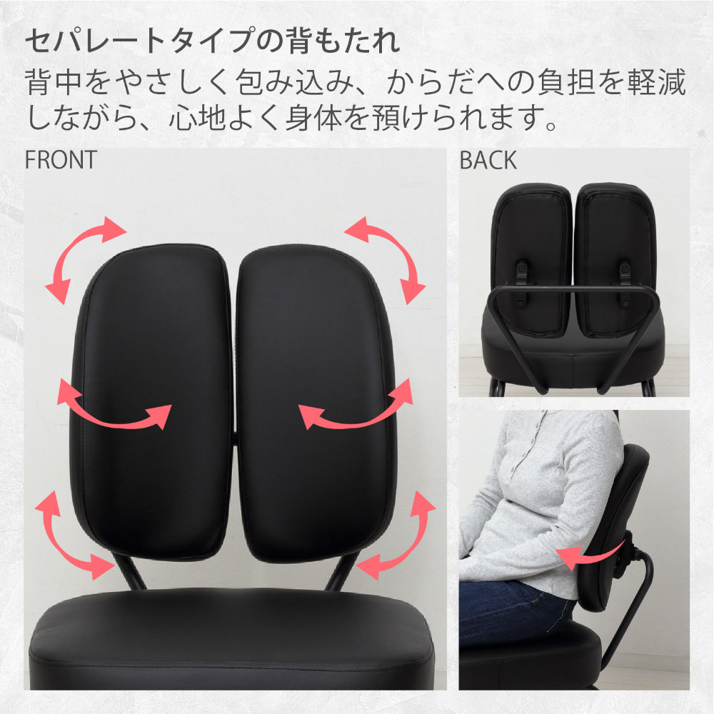 ロッキングチェア スタンダード ダイニングチェア パーソナルチェア