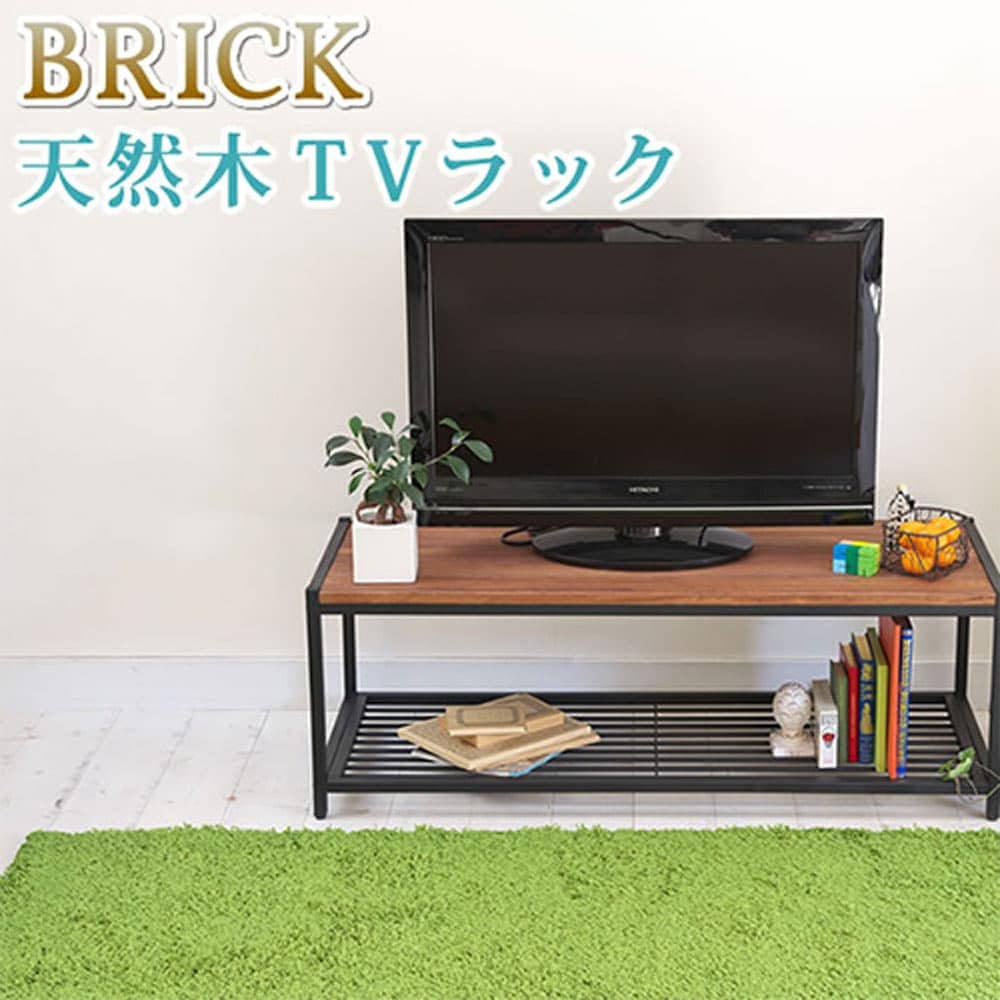 オープンシェルフ 幅1130×奥行420×高さ400mm テレビボード ラック