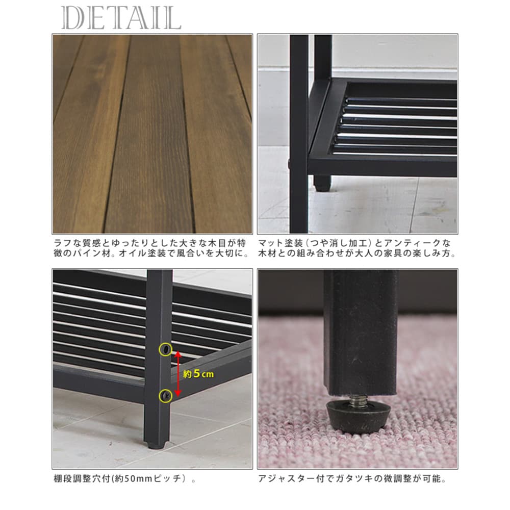 未使用　TAIYO オープンシェルフ・ラック　テレビボート　グリーン グリーンのある暮らし テレビ台 ガラス 古材 インテリア 40インチ