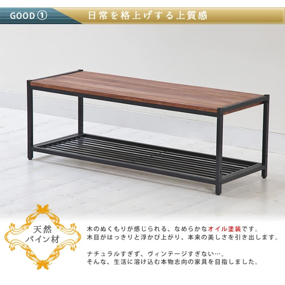 オープンシェルフ 幅1130×奥行420×高さ400mm テレビボード ラック