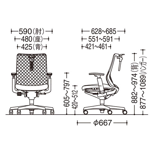 オカムラ フルーエント ローバック 可動肘 オフィスチェア CB81（商品