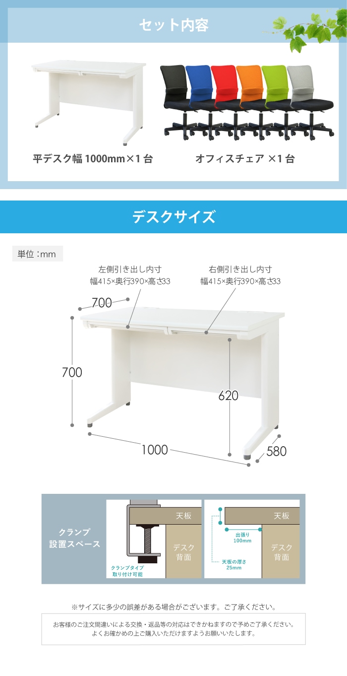 ں1ߎΎߎ5/1722 ǥå եǥ ʿ 1000mm + å LHD-107-S1