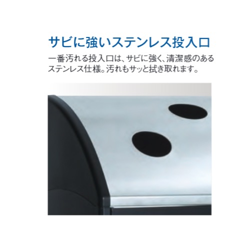 ゴミ箱 業務用ダストボックス 幅470×奥行435×高さ930mm 窓付