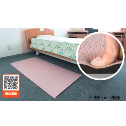 クッションマット 安全マット 900×1800mm PVC発泡シート MR-070-148-6