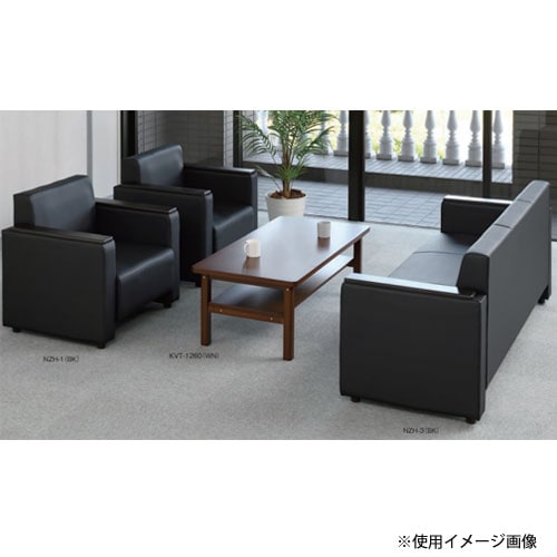 応接ソファ 2人掛け ブラック 幅1530mm 合成皮革張り NZH-2（商品番号