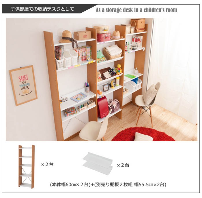 CJMM 本棚、5段本棚、10段のオープン棚を備え、6フック付きベッドルーム CJMM 本棚、5段本棚、10段のオープン棚を備え、6フック付きベッド